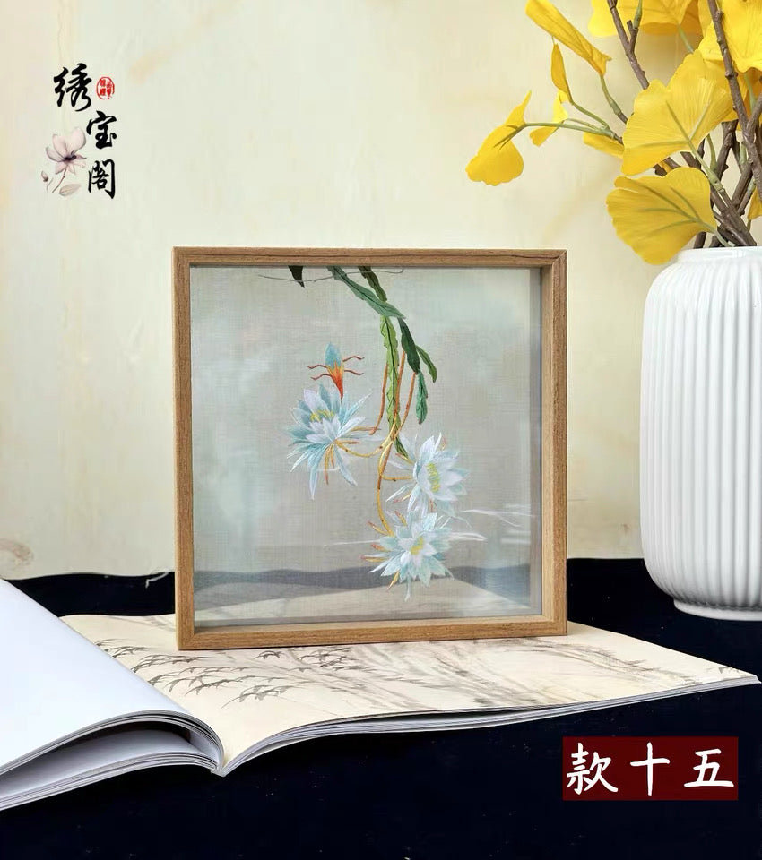 Elegant gift double-sided hand embroidered Suzhou embroidery silk art with frame
