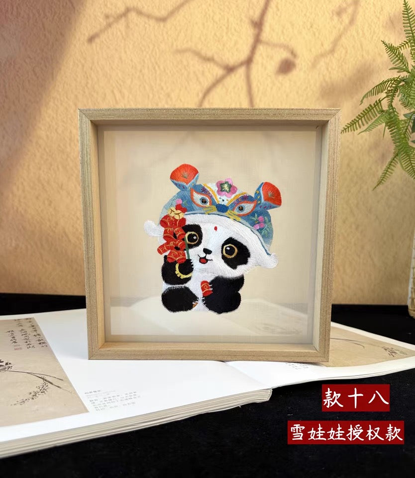 Elegant gift double-sided hand embroidered Suzhou embroidery silk art with frame