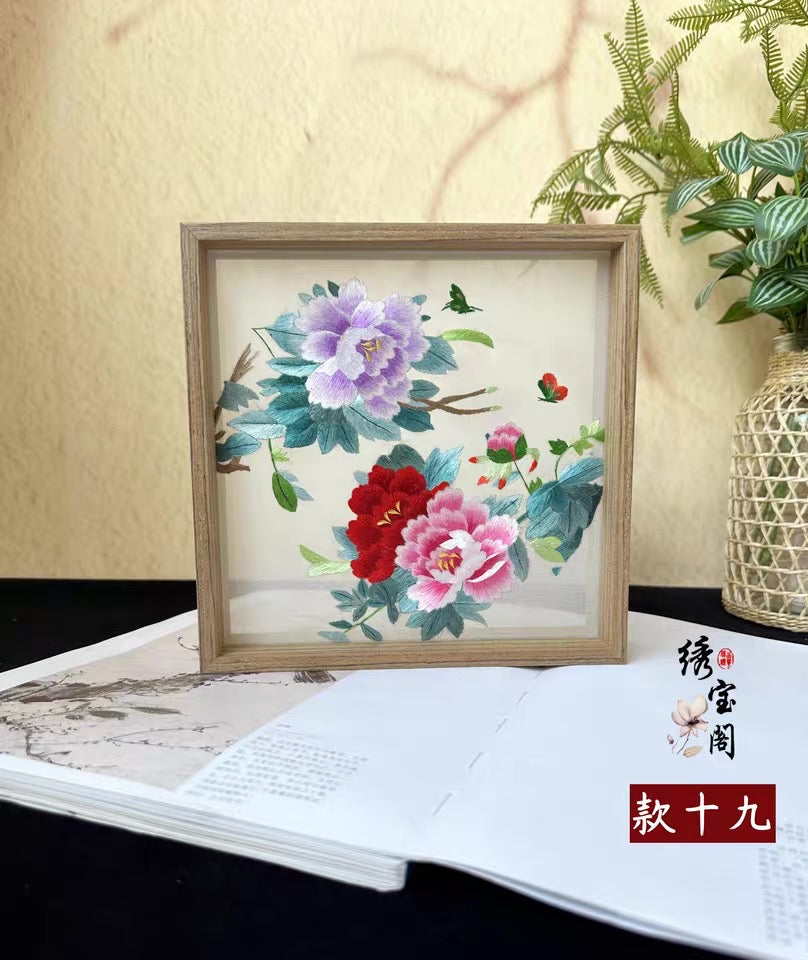 Elegant gift double-sided hand embroidered Suzhou embroidery silk art with frame