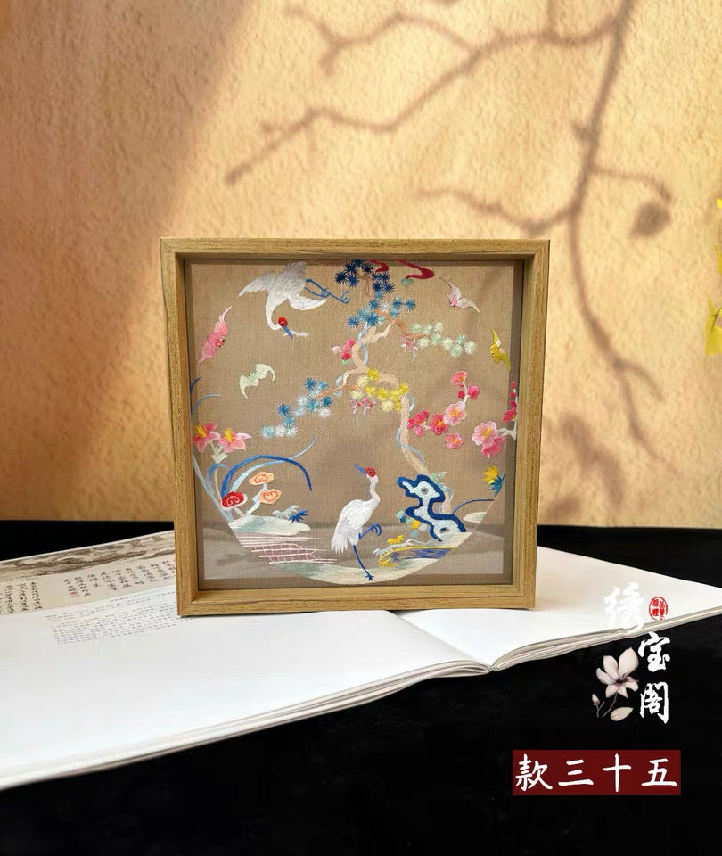 Elegant gift double-sided hand embroidered Suzhou embroidery silk art with frame