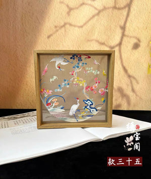 Elegant gift double-sided hand embroidered Suzhou embroidery silk art with frame