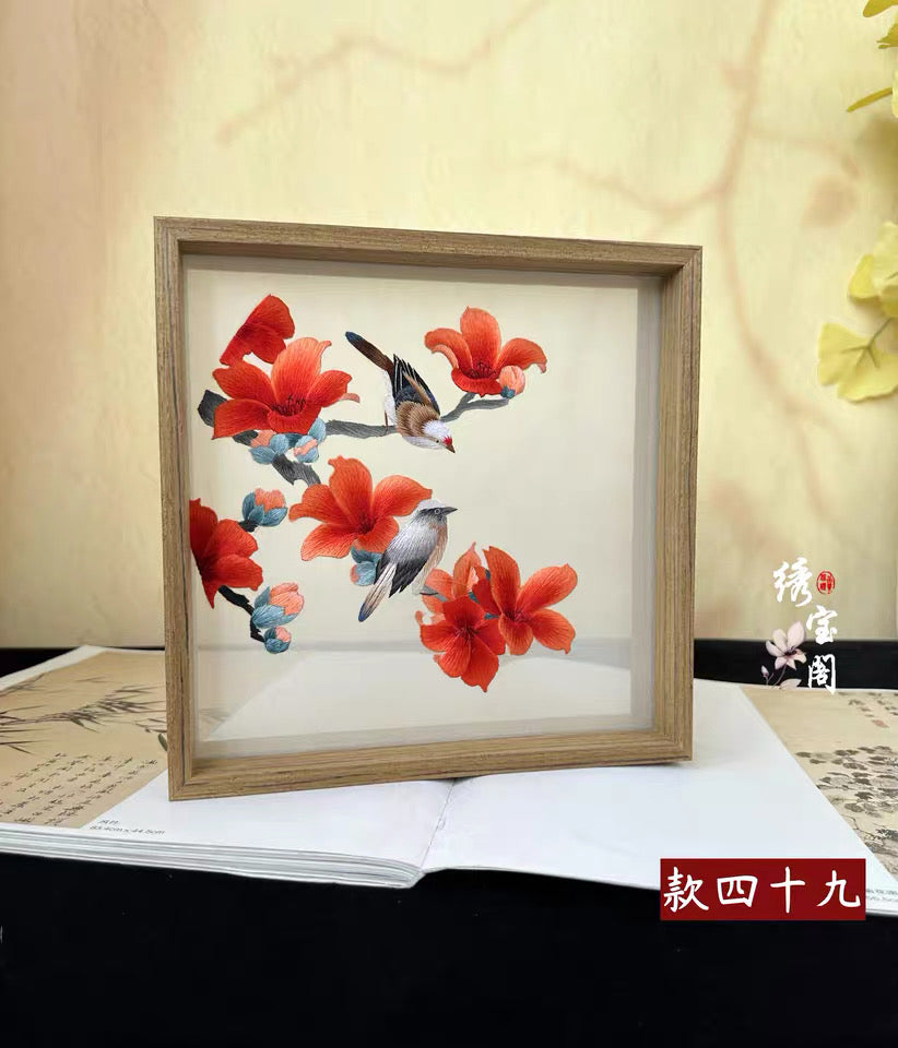Elegant gift double-sided hand embroidered Suzhou embroidery silk art with frame