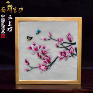 Elegant gift double-sided hand embroidered Suzhou embroidery silk art with frame