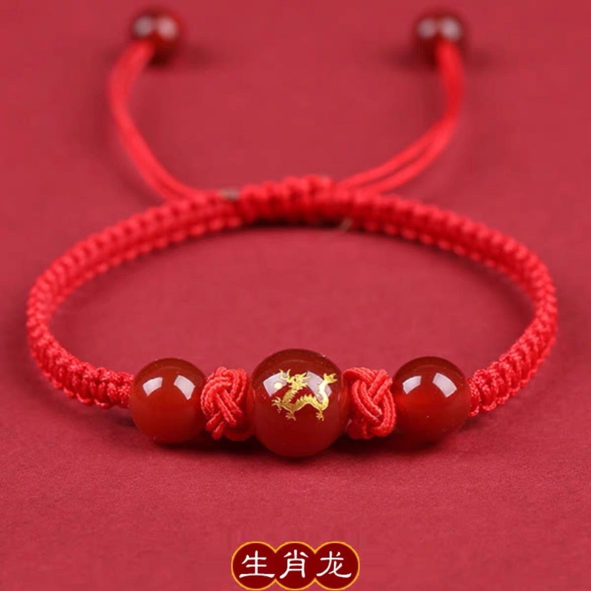 Pink Peach's PeaceBuckle Red Agate Zodiac Red Rope Bracelet, Female Niche Design, Ins Handmade Rope, Lover's Hand Rope, Girlfriend's Hand Rope