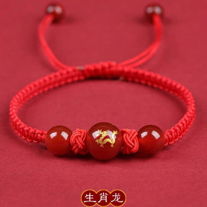 Pink Peach's PeaceBuckle Red Agate Zodiac Red Rope Bracelet, Female Niche Design, Ins Handmade Rope, Lover's Hand Rope, Girlfriend's Hand Rope