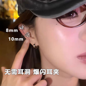 New ear studs with magnetic suction ear clips for women, zircon super sparkling earrings non removable ear bone clips, versatile