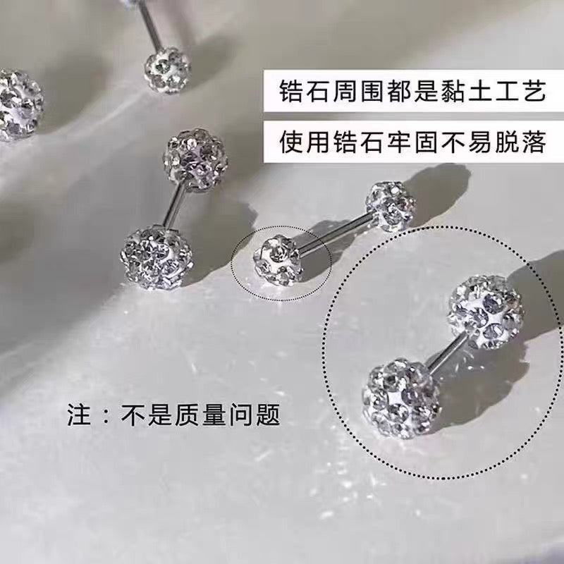 Double ball diamond earrings, female ear hole earrings, ear bone nails for sleeping, non removable, niche zircon cochlear nail earrings, ear accessories