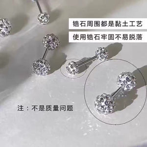 Double ball diamond earrings, female ear hole earrings, ear bone nails for sleeping, non removable, niche zircon cochlear nail earrings, ear accessories
