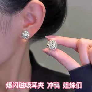 New ear studs with magnetic suction ear clips for women, zircon super sparkling earrings non removable ear bone clips, versatile