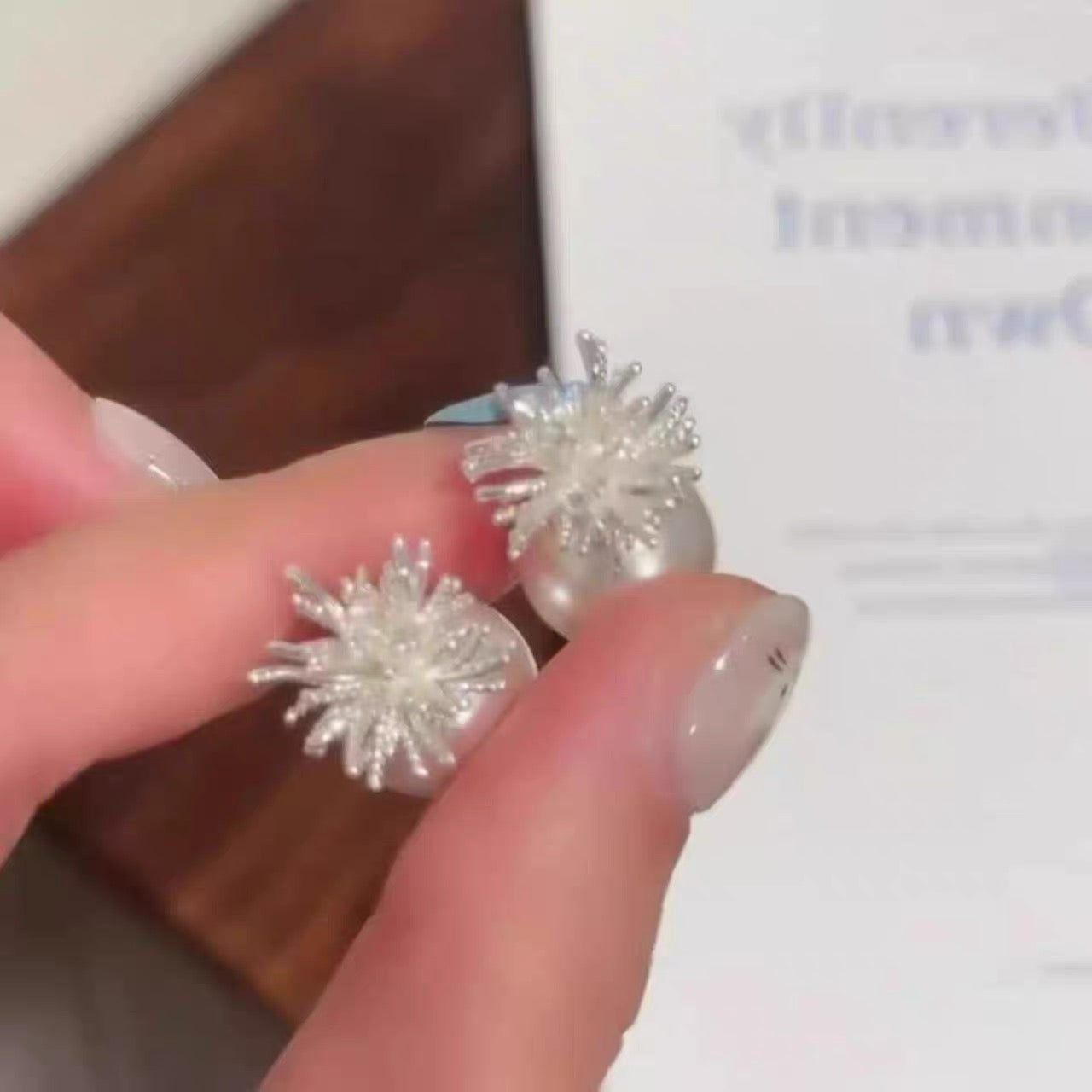 Fireworks Pearl, a dual-purpose earring for women with a simple and fashionable temperament, irregular and exquisite new style, versatile earrings