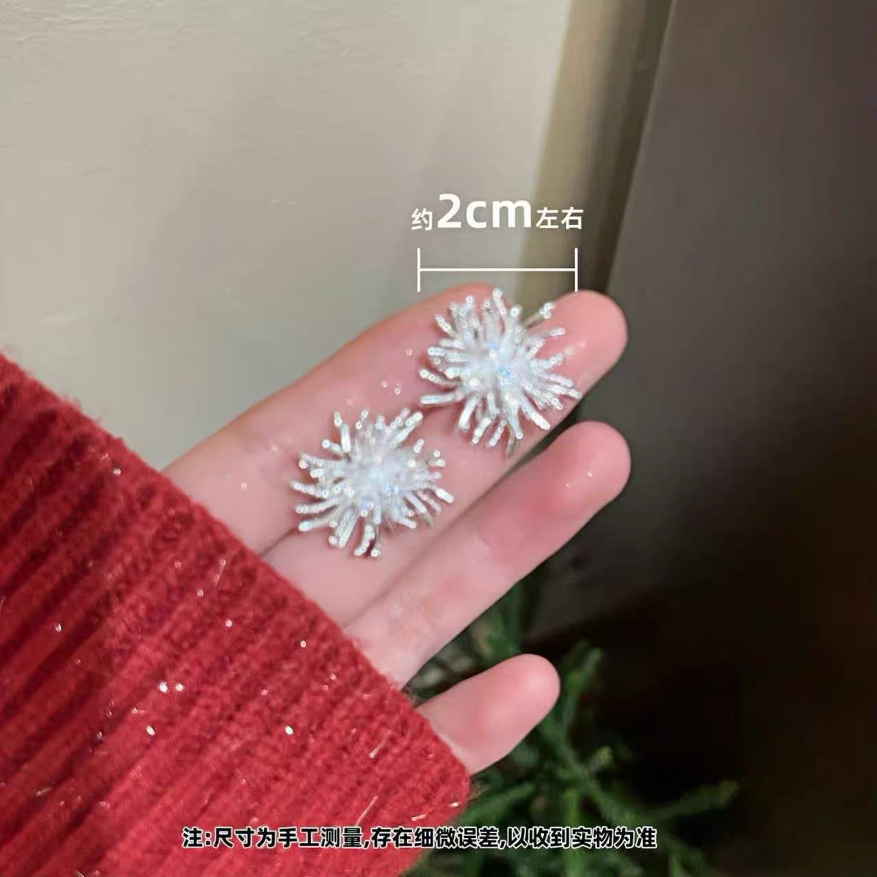Fireworks Pearl, a dual-purpose earring for women with a simple and fashionable temperament, irregular and exquisite new style, versatile earrings