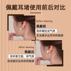 Silicone hamburger ear plug support anti drop device, super tight auxiliary device, earring, ear plug fixing device, earring buckle lifting