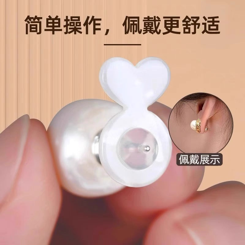Silicone hamburger ear plug support anti drop device, super tight auxiliary device, earring, ear plug fixing device, earring buckle lifting