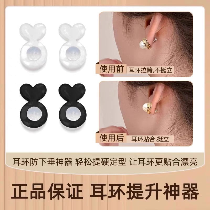 Silicone hamburger ear plug support anti drop device, super tight auxiliary device, earring, ear plug fixing device, earring buckle lifting