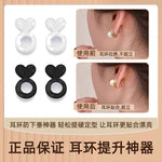 Silicone hamburger ear plug support anti drop device, super tight auxiliary device, earring, ear plug fixing device, earring buckle lifting
