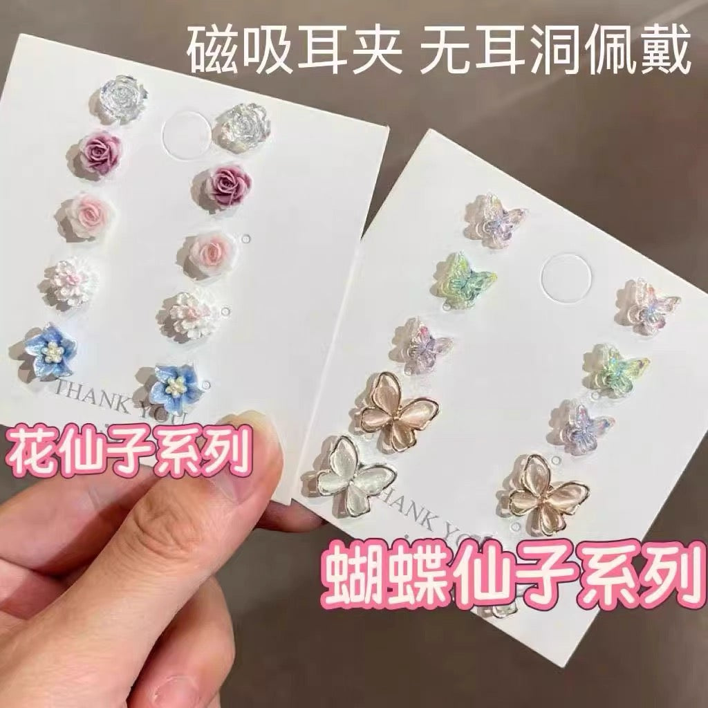 Super Fairy Little Butterfly Magnetic Ear Clip for Women, No Punching, Simple, No Ear Holes, Earstuds, Dynamic Earrings
