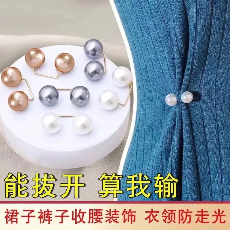 Pearl pants waistband collar anti glare buckle, waist cinching artifact pin, no seam brooch, versatile shoulder strap pants, fixed clothes buckle accessory