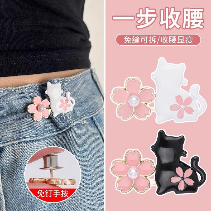Cat waist button, nail free, adjustable, detachable, jeans waist size adjustable, no need for punching, tightening tool button accessory