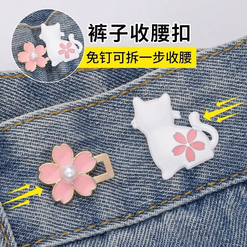 Cat waist button, nail free, adjustable, detachable, jeans waist size adjustable, no need for punching, tightening tool button accessory