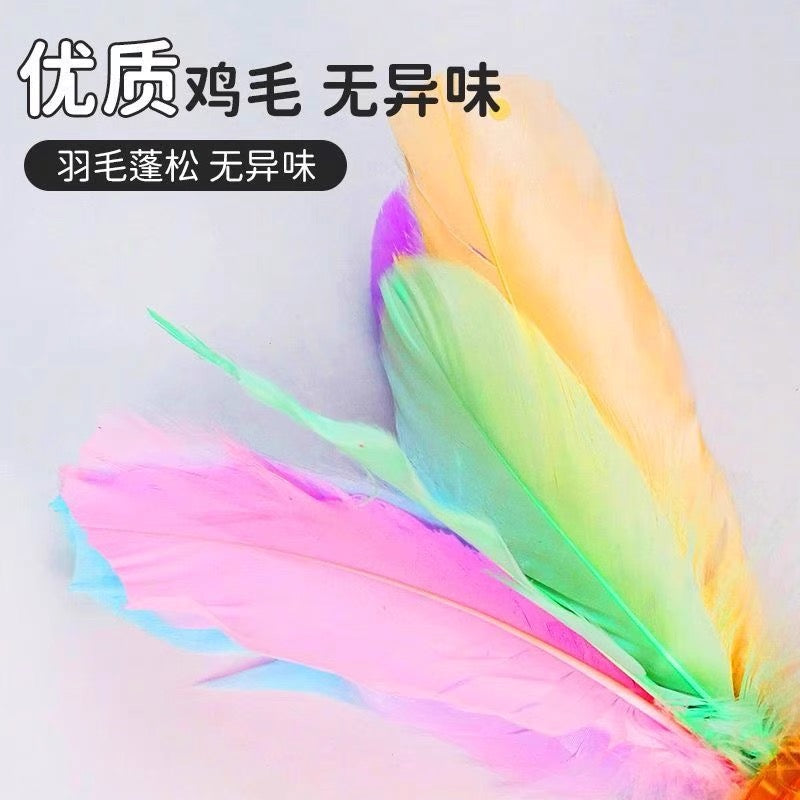 Colorful shuttlecock for children, elementary school students, sports, adult keys, kicking shuttlecock, shuttlecock ball, competition specific, healthy tendons, and paddles