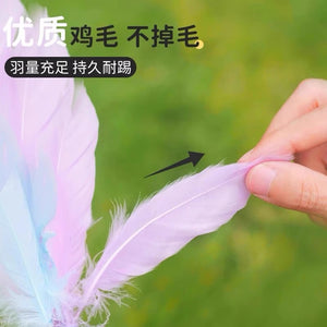 Colorful shuttlecock for children, elementary school students, sports, adult keys, kicking shuttlecock, shuttlecock ball, competition specific, healthy tendons, and paddles