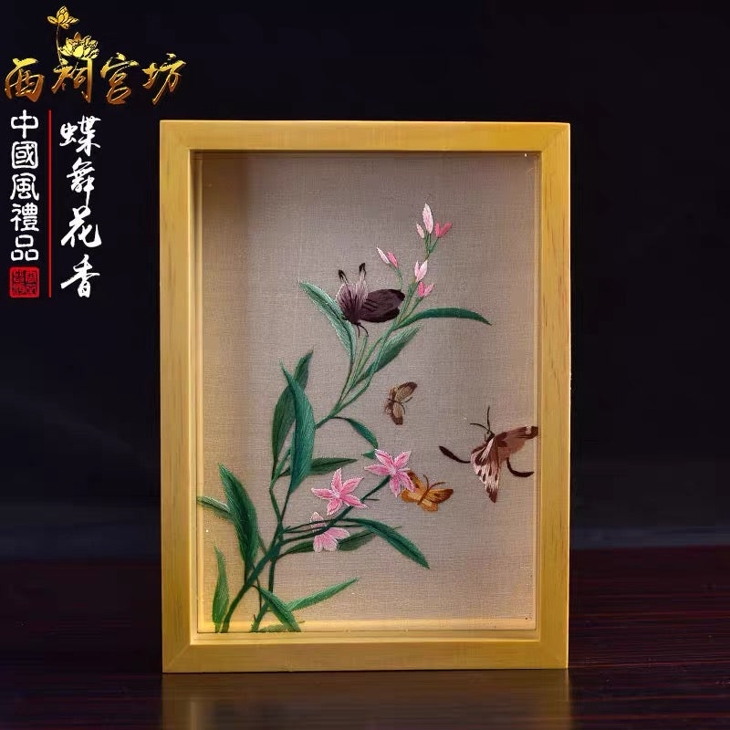 Elegant gift double-sided hand embroidered Suzhou embroidery silk art with frame