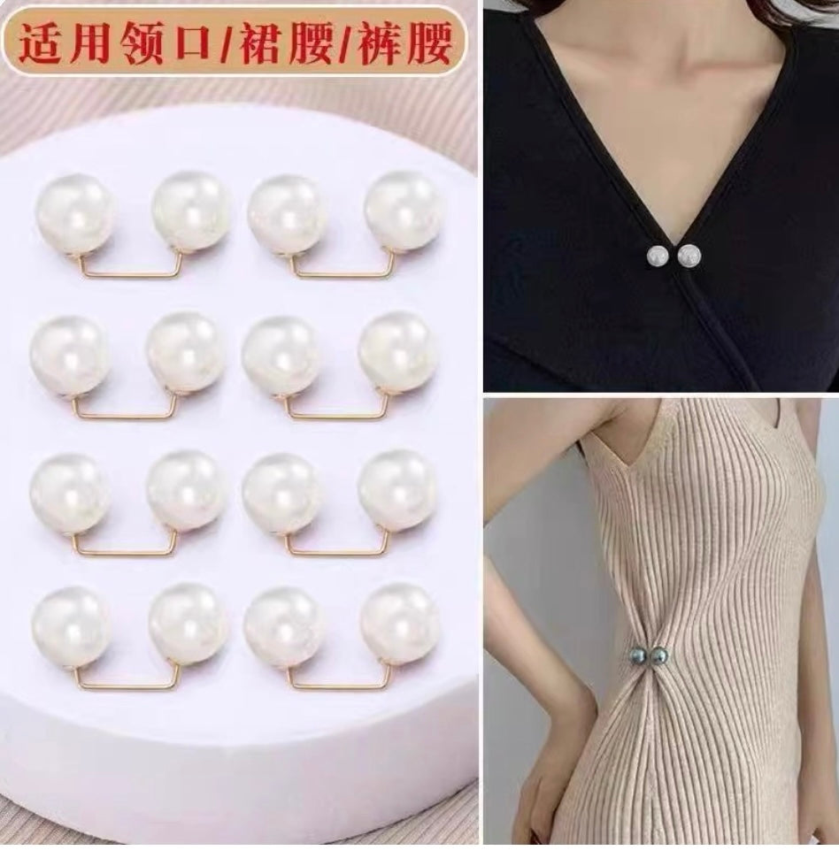 Pearl pants waistband collar anti glare buckle, waist cinching artifact pin, no seam brooch, versatile shoulder strap pants, fixed clothes buckle accessory