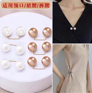 Pearl pants waistband collar anti glare buckle, waist cinching artifact pin, no seam brooch, versatile shoulder strap pants, fixed clothes buckle accessory
