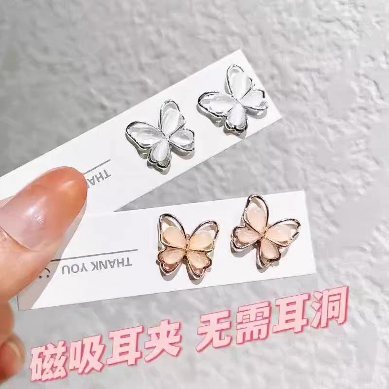 Super Fairy Little Butterfly Magnetic Ear Clip for Women, No Punching, Simple, No Ear Holes, Earstuds, Dynamic Earrings