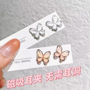 Super Fairy Little Butterfly Magnetic Ear Clip for Women, No Punching, Simple, No Ear Holes, Earstuds, Dynamic Earrings