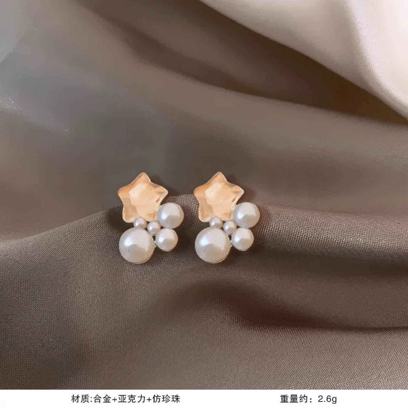 Super fairy sweet and cute earrings, fashionable and versatile 925 silver needle earrings, women's light luxury high-end temperament earrings A9141
