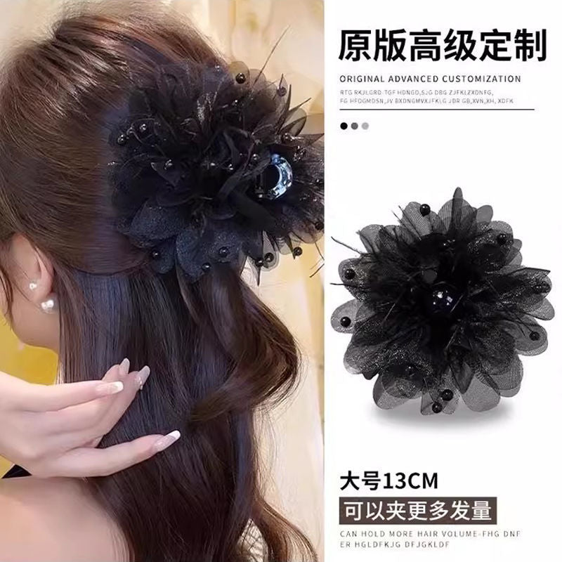 Super Hair Size Feather Peony Flower Grasp Clip Advanced Sensation Mesh Full Sky Starry Sky Back of Head Coiled Hair Shark Clip Hair Ornament A970