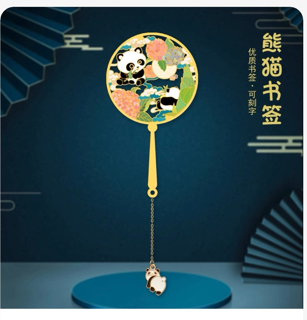 Pipa Panda Brass Bookmarks Exquisite Hollow Creative Metal Copper Cultural and Creative Products Classical Chinese Souvenirs Gifts A818