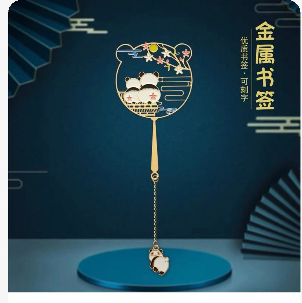 Pipa Panda Brass Bookmarks Exquisite Hollow Creative Metal Copper Cultural and Creative Products Classical Chinese Souvenirs Gifts A818