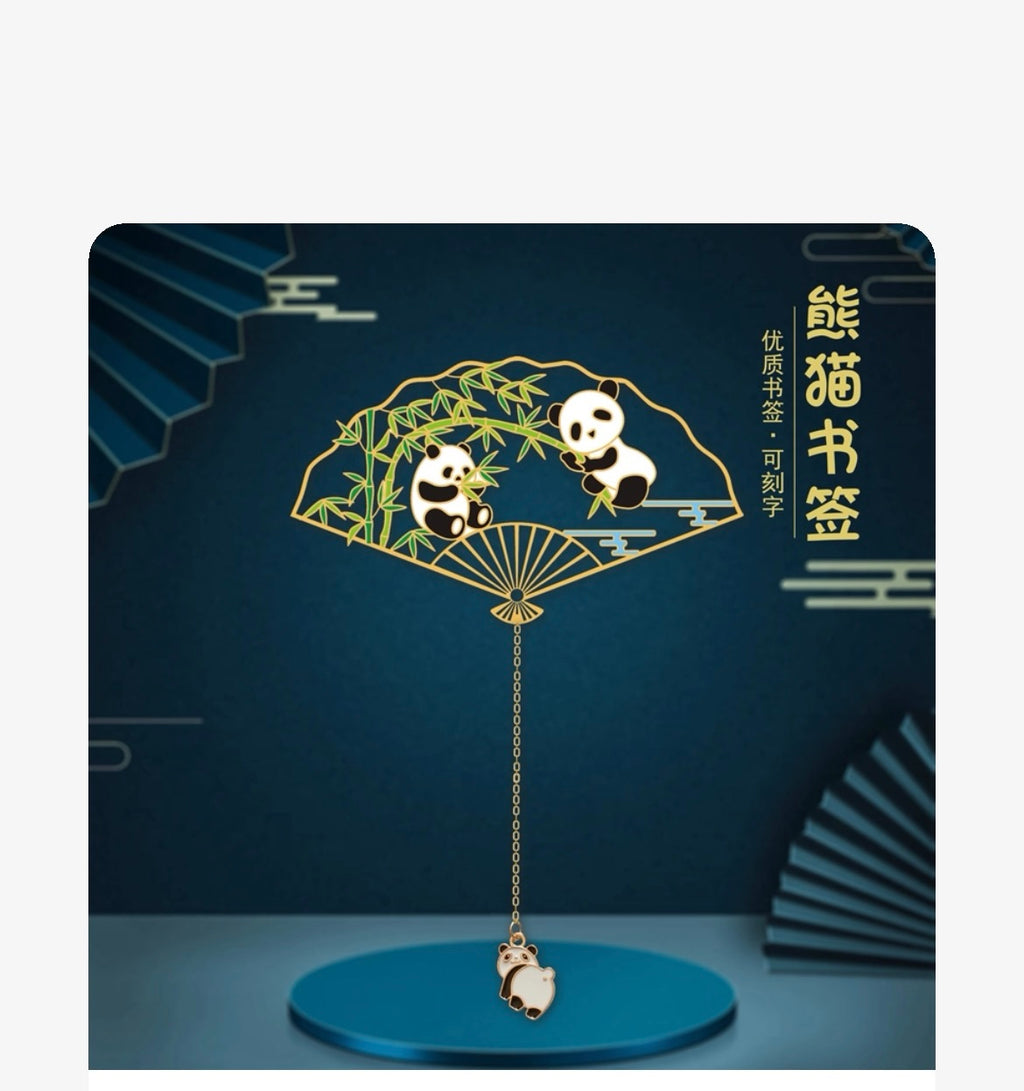 Pipa Panda Brass Bookmarks Exquisite Hollow Creative Metal Copper Cultural and Creative Products Classical Chinese Souvenirs Gifts A818