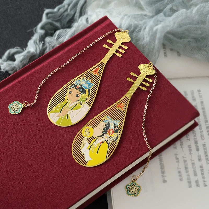 Pipa Brass Bookmarks Exquisite Hollow Creative Metal Copper Cultural and Creative Products Classical Chinese Souvenirs Gifts A824
