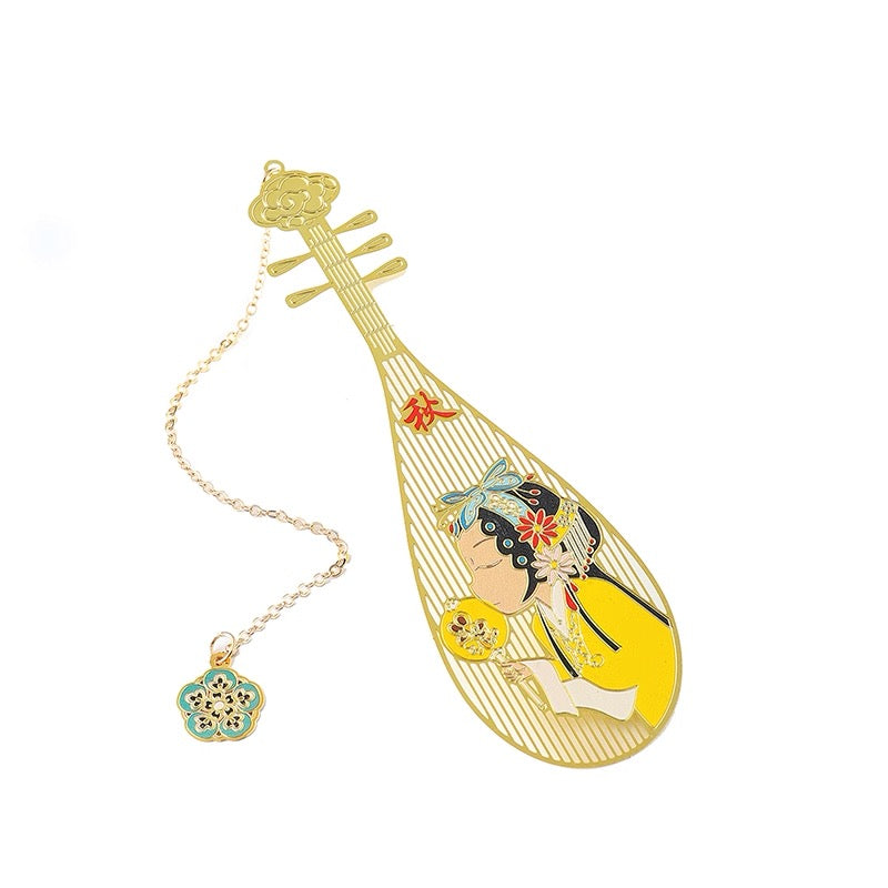 Pipa Brass Bookmarks Exquisite Hollow Creative Metal Copper Cultural and Creative Products Classical Chinese Souvenirs Gifts A824