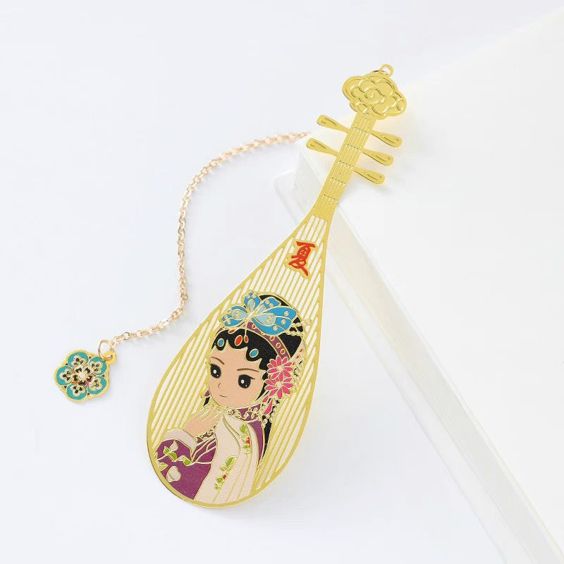 Pipa Brass Bookmarks Exquisite Hollow Creative Metal Copper Cultural and Creative Products Classical Chinese Souvenirs Gifts A824