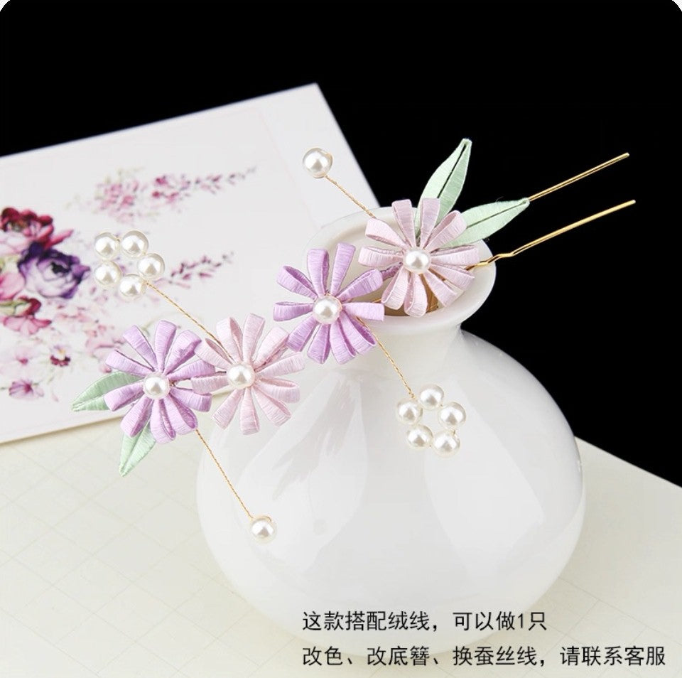Handicraft hairpin brooch decoration mulberry silk thread wrapped flower DIY material kits A1009