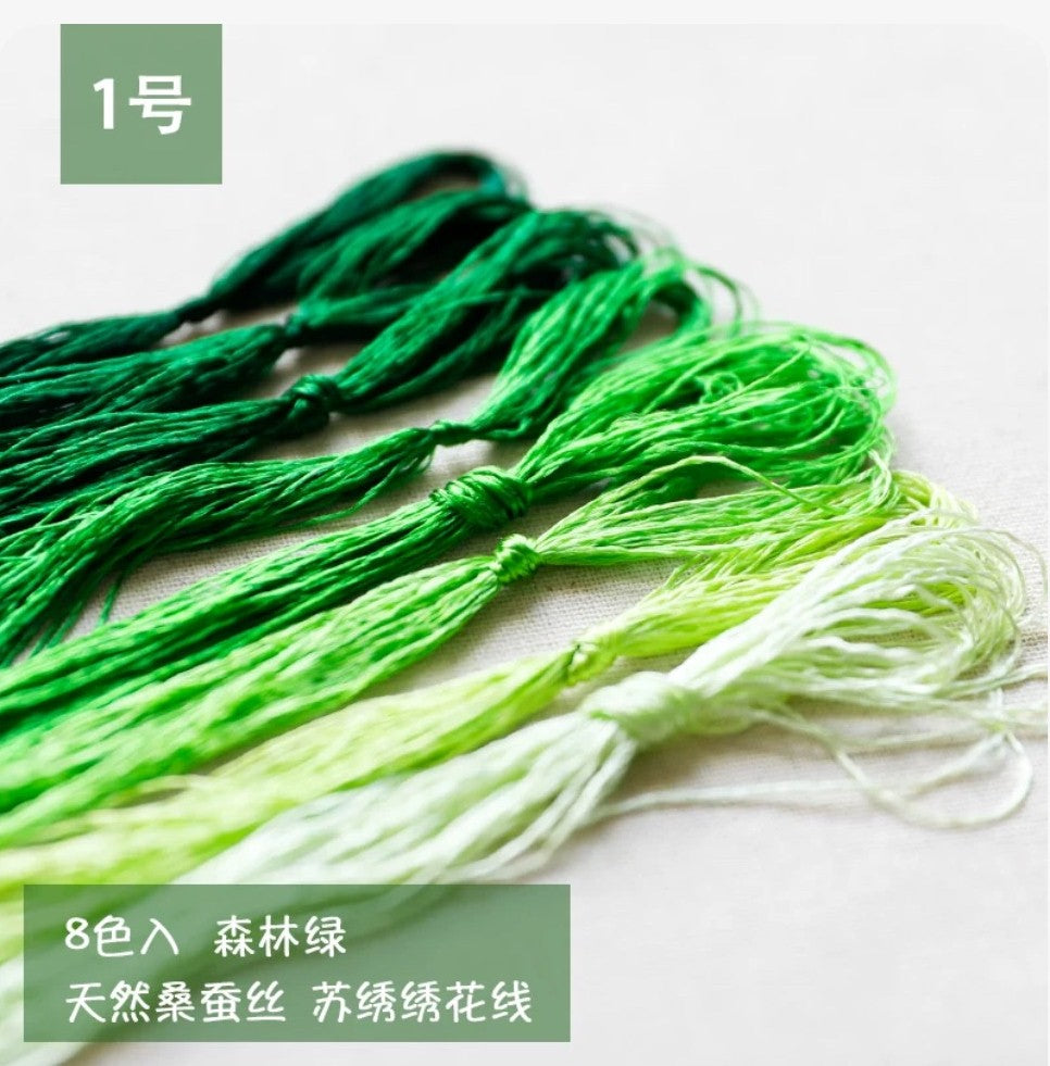 Common colors  100%mulberry silk,hand-dyed embroidery wrapping  flower thread A1016