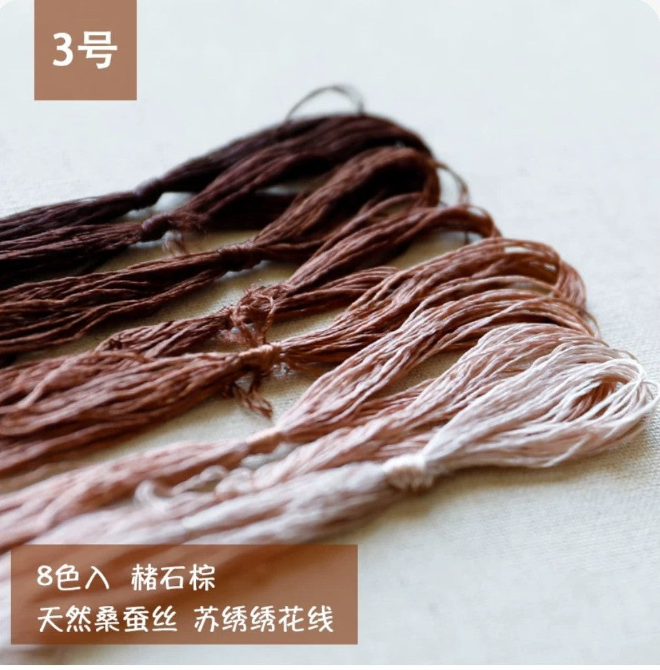 Common colors  100%mulberry silk,hand-dyed embroidery wrapping  flower thread A1016