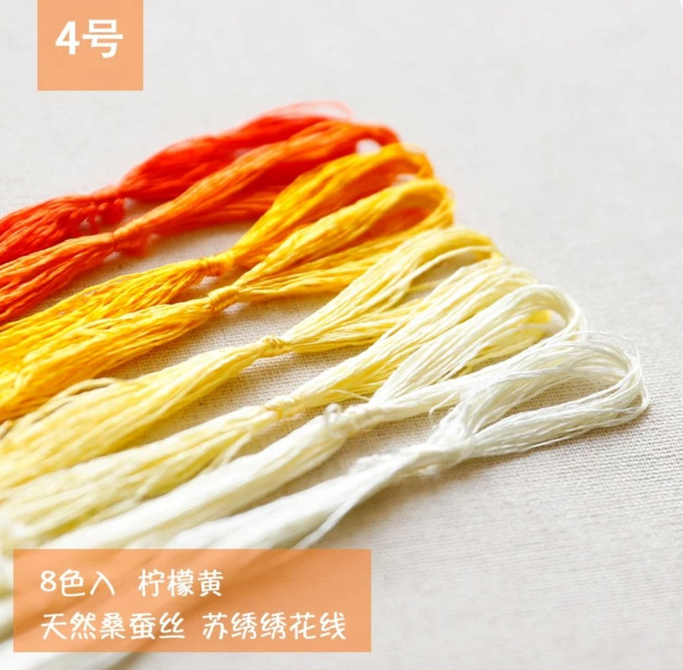 Common colors  100%mulberry silk,hand-dyed embroidery wrapping  flower thread A1016
