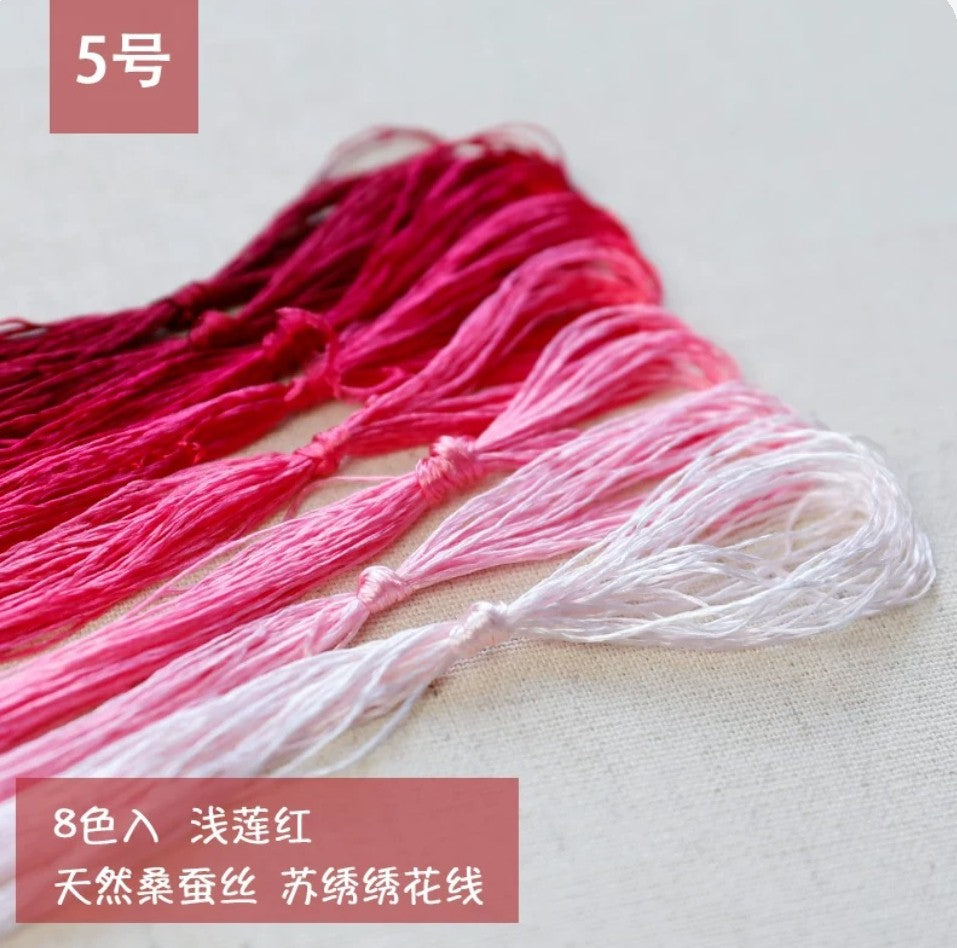 Common colors  100%mulberry silk,hand-dyed embroidery wrapping  flower thread A1016