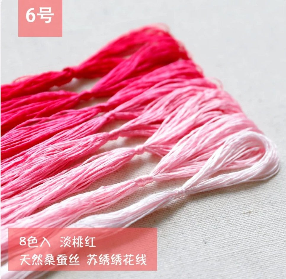 Common colors  100%mulberry silk,hand-dyed embroidery wrapping  flower thread A1016