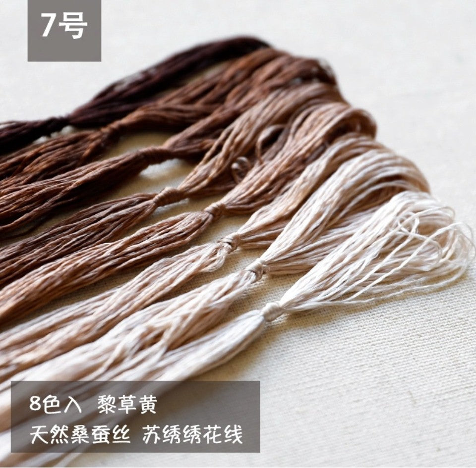 Common colors  100%mulberry silk,hand-dyed embroidery wrapping  flower thread A1016