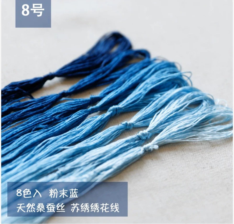 Common colors  100%mulberry silk,hand-dyed embroidery wrapping  flower thread A1016