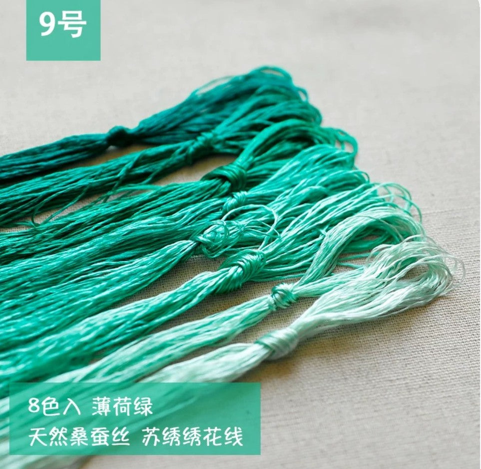 Common colors  100%mulberry silk,hand-dyed embroidery wrapping  flower thread A1016