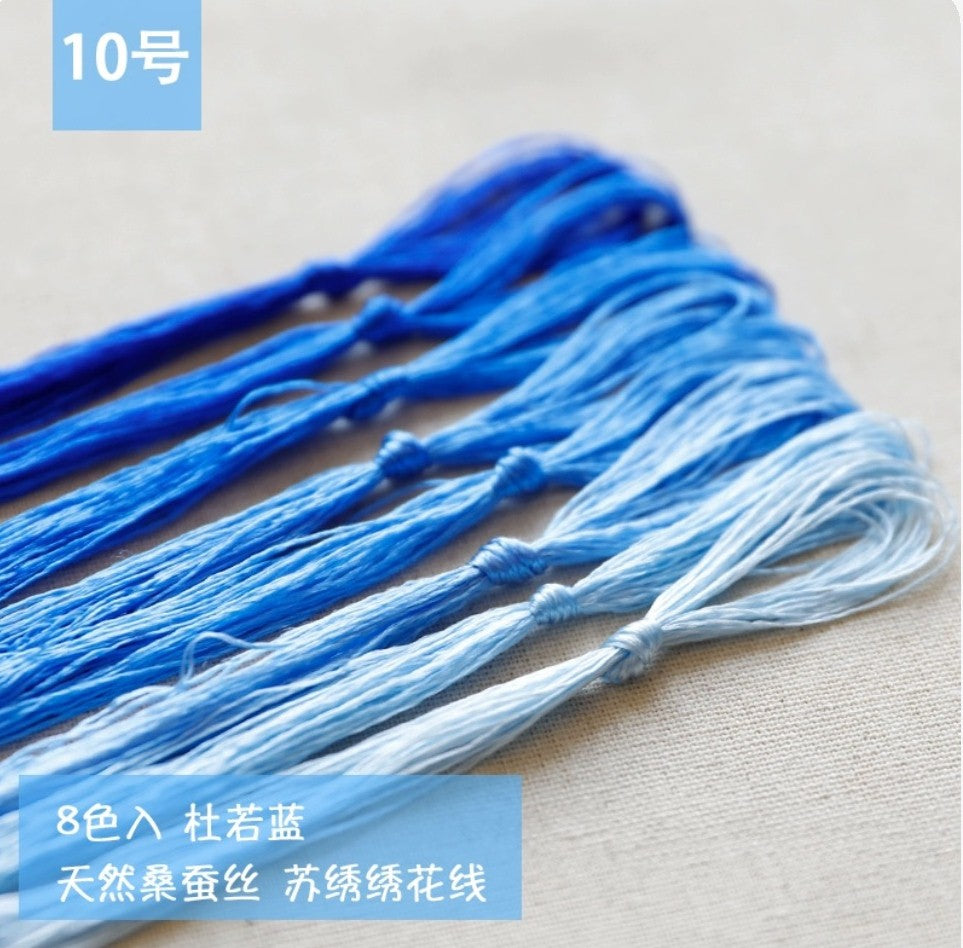 Common colors  100%mulberry silk,hand-dyed embroidery wrapping  flower thread A1016