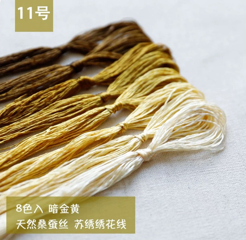 Common colors  100%mulberry silk,hand-dyed embroidery wrapping  flower thread A1016