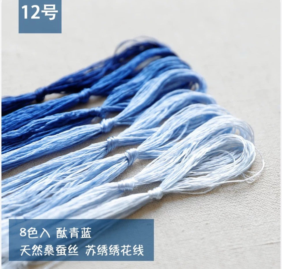 Common colors  100%mulberry silk,hand-dyed embroidery wrapping  flower thread A1016